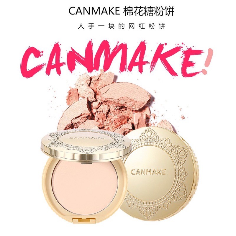 CANMAKE - Phấn phủ mịn Marshmallow Face Powder