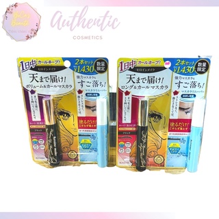 Mascara tẩy trang và Mascara Volume/ Long Kiss Me Heroine