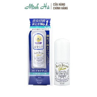 Lăn khử mùi đá khoáng Nhật Soft Stone Double 20g
