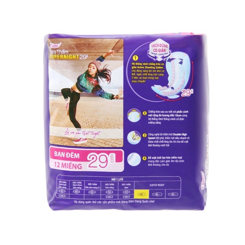 BĂNG VỆ SINH DIANA ĐÊM 35cm 12 MIẾNG giá bì 69k