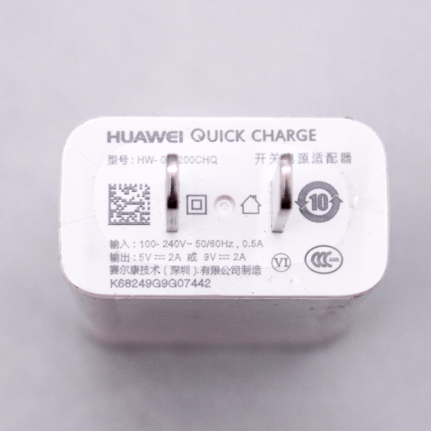 Cốc sạc Huawei 5V - 2A cổng USB (Trắng)