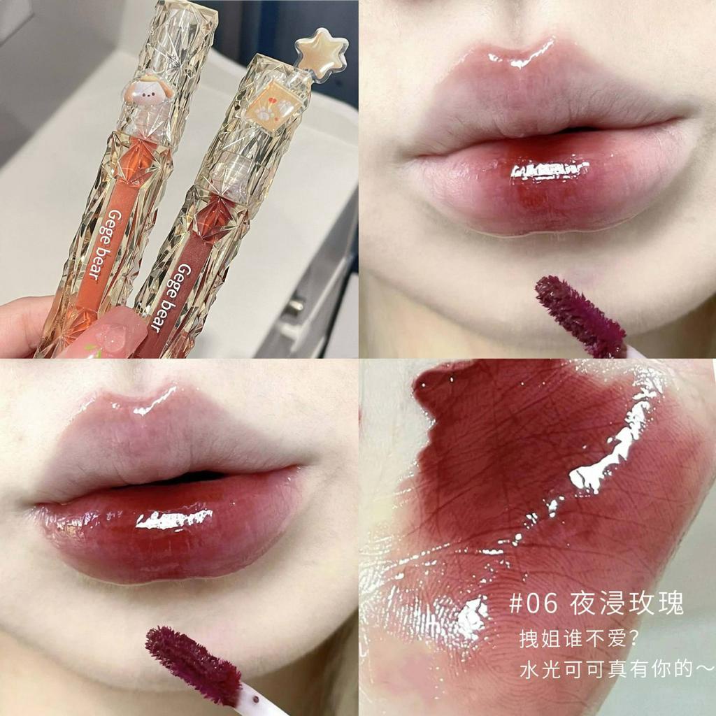 Son bóng Gege Bear lip glaze hiệu ứng tráng gương dưỡng ẩm môi chính hãng nội địa Trung
