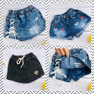 🚗 Quần jean giả váy cho be 18-37kg