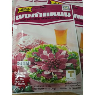 Gia vị làm nem chua Labo Thái