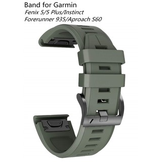 Dây đeo silicon mềm cho đồng hồ thông minh Garmin Fenix 5 / 5 Plus / Instinct / Forerunner 935