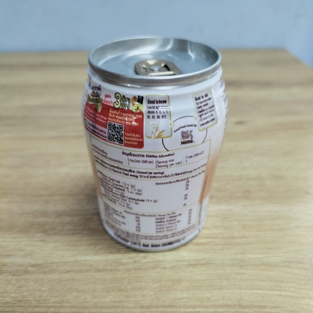 Sữa Gấu Nestle Thái Lan Giảm Cân Đẹp Da Thon Dáng 140ml Vị Yến Mạch