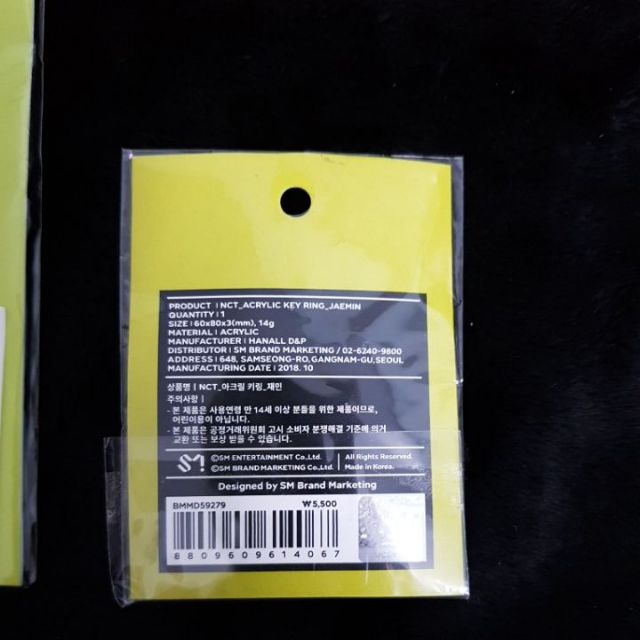 Móc khóa keyring NCT DREAM JAEMIN