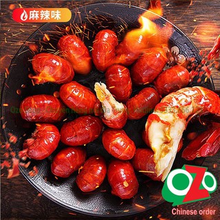 Tôm Hùm Đất gói 18g