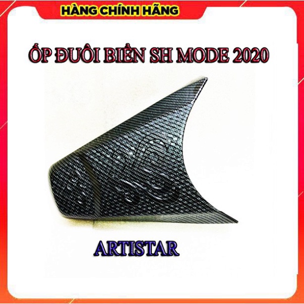 BỘ CARBON SH MODE 2020 GỒM 7 MÓN ( ARTISTAR)
