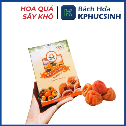 Hồng sấy dẻo Mộc Châu 200g dạng hộp  đặc sản sơn la KPHUCSINH - Hàng Chính Hãng