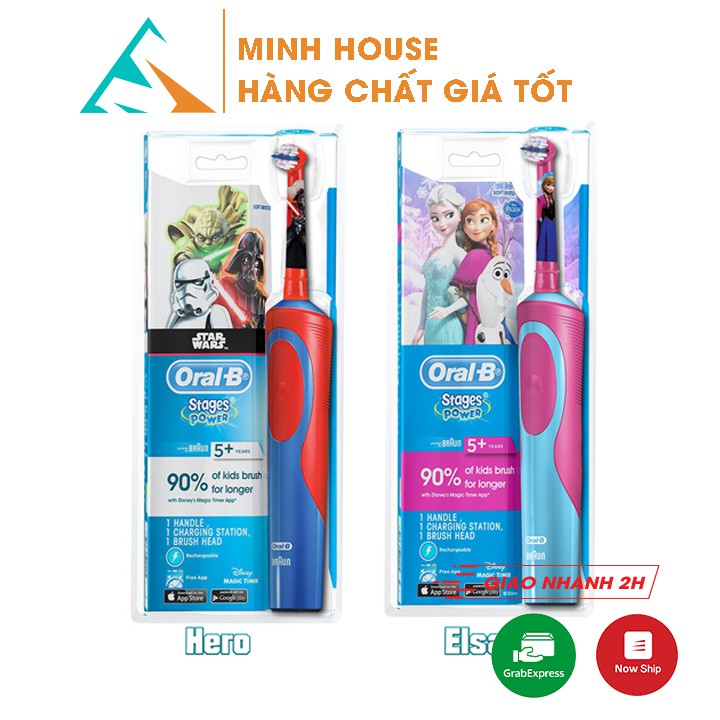 Bàn chải điện  Oral B Braun Minh House