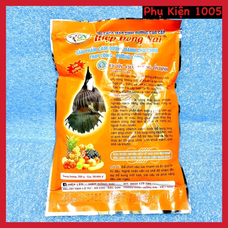 Cám Chào Mào Hiệp Đồng Nai (Dưỡng) 200Gr -Thức Ăn Chim Cao Cấp