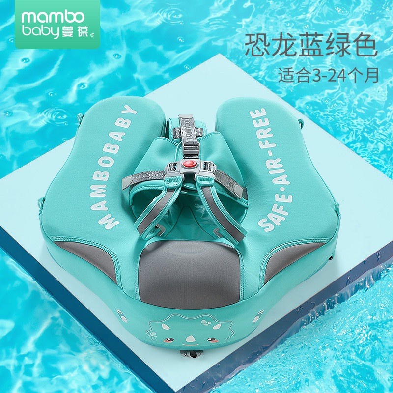 (bản cao cấp)Phao đặc chống lập cao cấp Mambobaby 5 đai an toàn cho bé 6-16kg- Đồ chơi đầy nhà