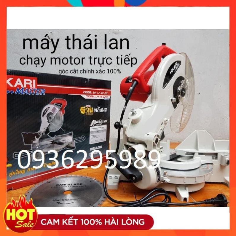 [Hàng Tốt]Máy cắt nhôm HIKARI pf18-225h công suất 1650W chạy moto trực tiếp đường kính lưỡi cắt tối đa 255