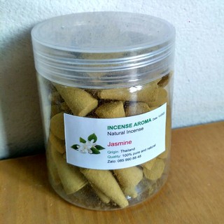 Hộp 60 viên nhang nụ trầm hương thái lan hình nón loại 1 cho mùi hương dễ chịu thư giãn - JASMINE - SIÊU RẺ