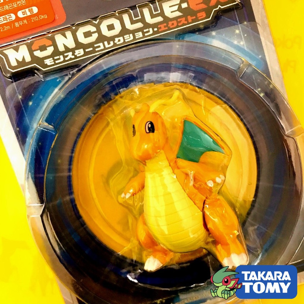 Mô hình Pokemon Dragonite của Takara TOMY Super Size - Pokemon Figure Moncolle