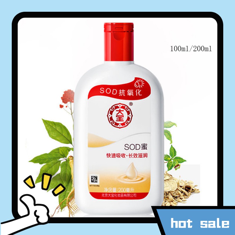 (Hàng Mới Về) Tinh Chất Mật Ong 100% Dabao SOD 100ml Dưỡng Ẩm Kiềm Dầu Lâu Trôi Cho Nam Và Nữ