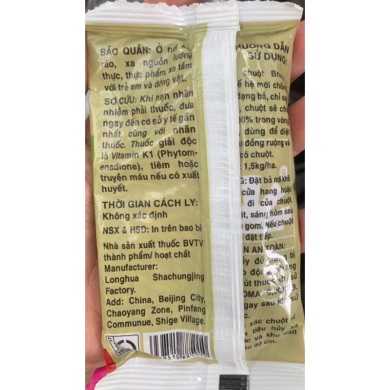 Bả diệt chuột thóc trộn Broma - gói 50gram