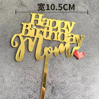 Topper mica HPBD Mom vàng + 1 tim đỏ_Phụ kiện trang trí bánh sinh nhật