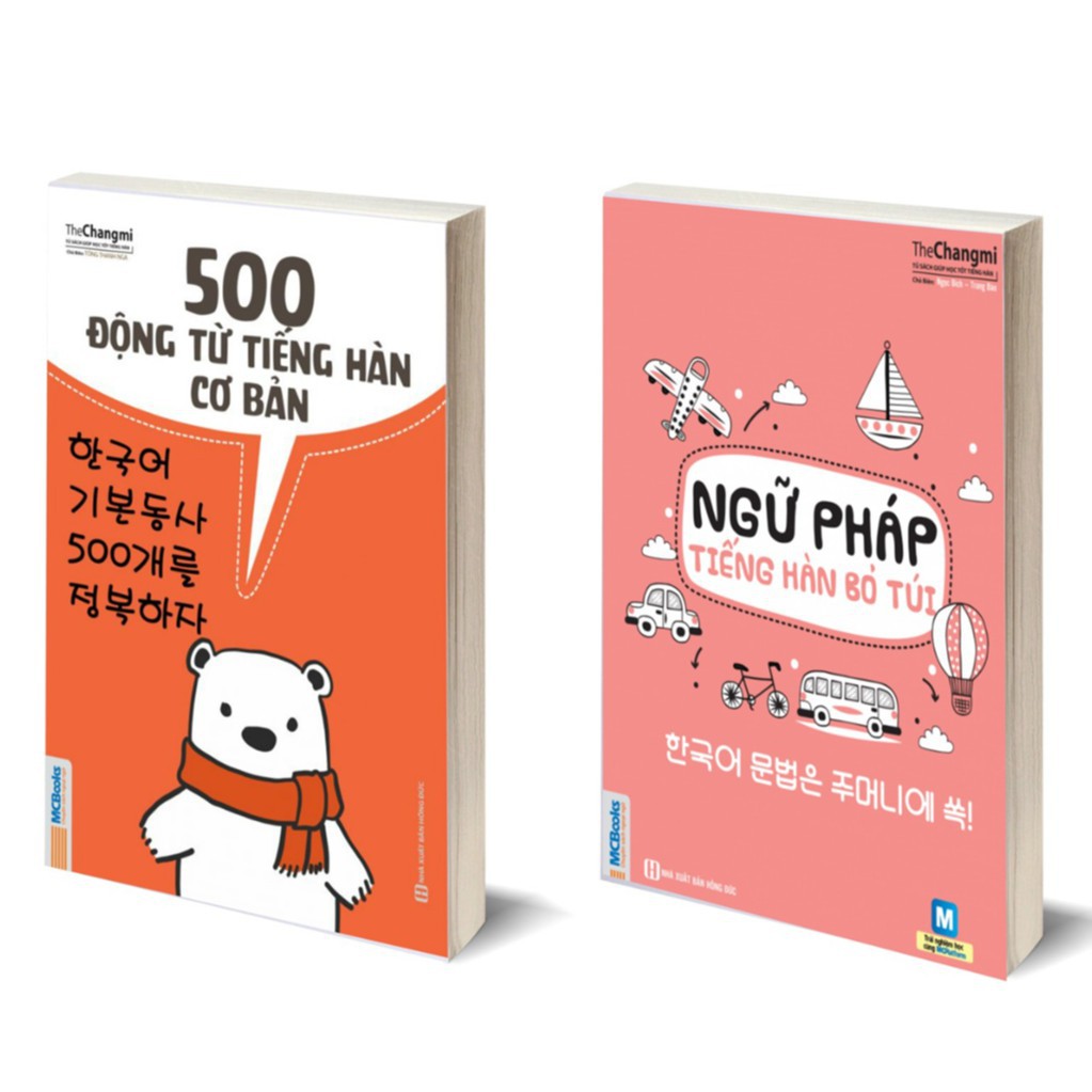 Sách - Combo - 500 Động Từ Tiếng Hàn Cơ Bản + Ngữ Pháp Tiếng Hàn Bỏ Túi