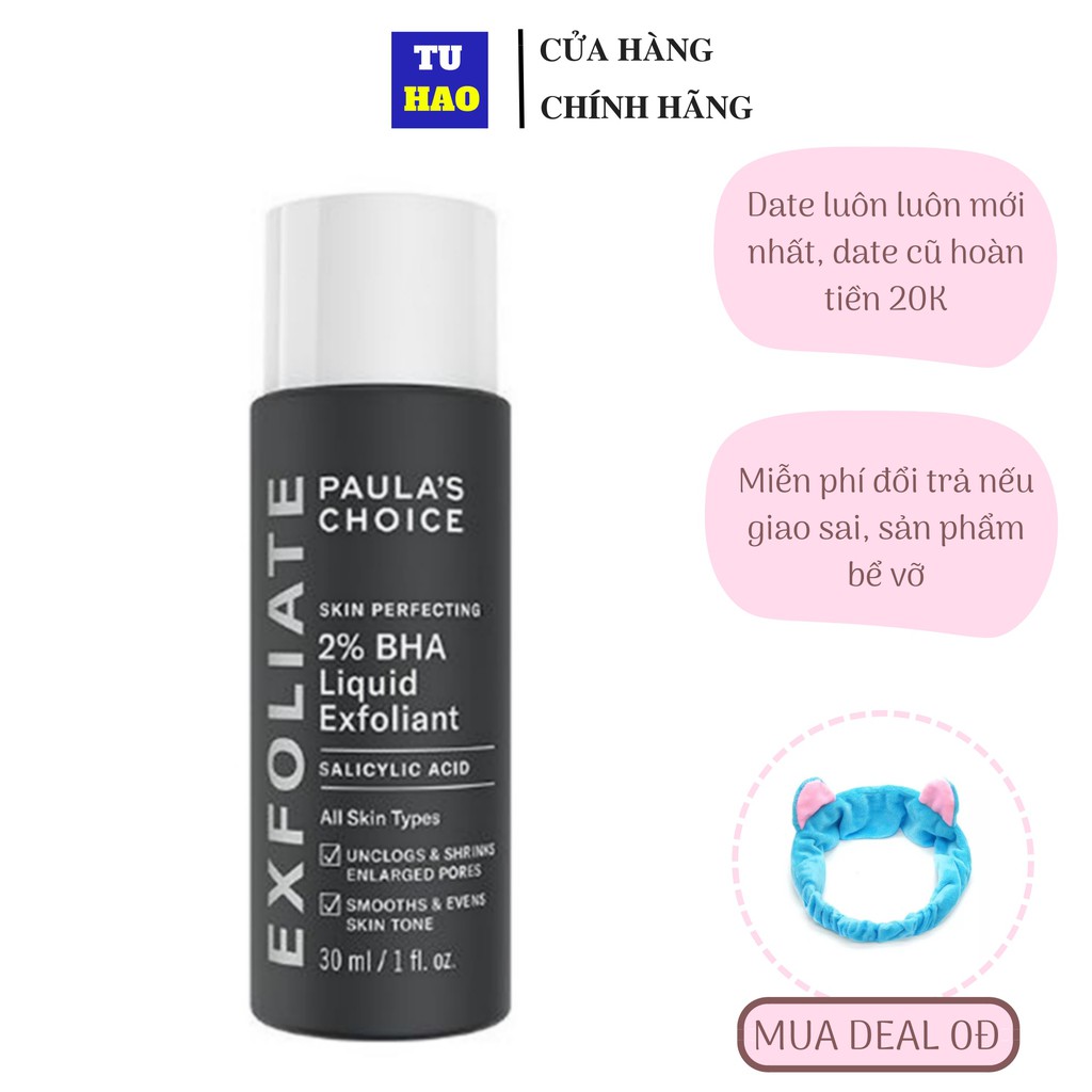 [Mã FMCGMALL -8% đơn 250K] Tẩy tế bào chết Paula's Choice Skin Perfecting 2% BHA Exfoliant 30ml