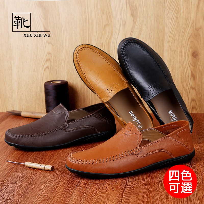 Giày da nam Size lớn 37-47