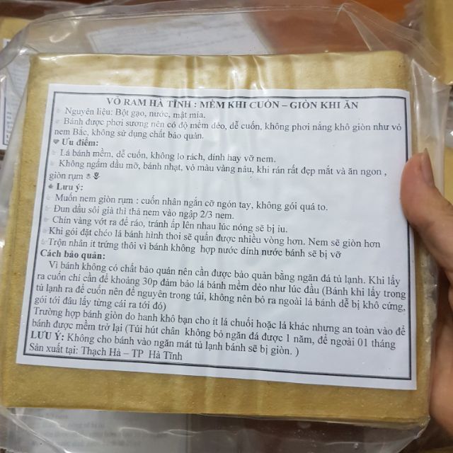 VỎ RAM HÀ TĨNH (BÁNH ĐA NEM)