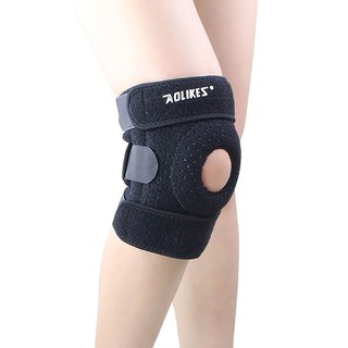 Bó gối silicone AL7906