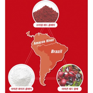 Mặt Nạ Bùn Amazon Red Clay Missha