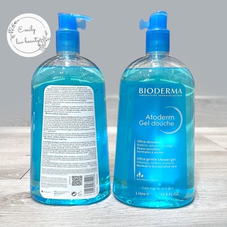 Sữa tắm Bioderma 1000ml cho cả nhà mình💗