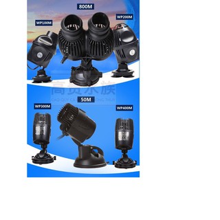 Máy thổi luồng WP-200M | WP-300M | WP-400M