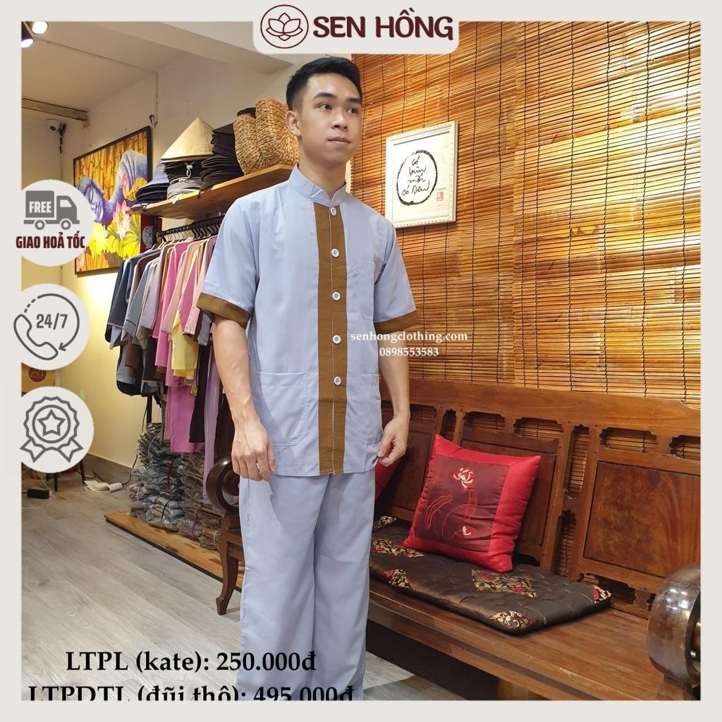 ĐỒ PHẬT TỬ NAM - bộ lãnh tụ cư sĩ nam # pháp phục nam tay ngắn cúc nhựa có viền nổi LTP