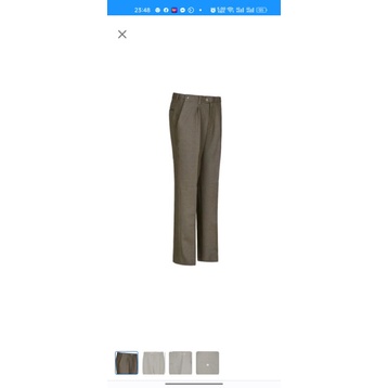 Quần 1985 Phạm Nga