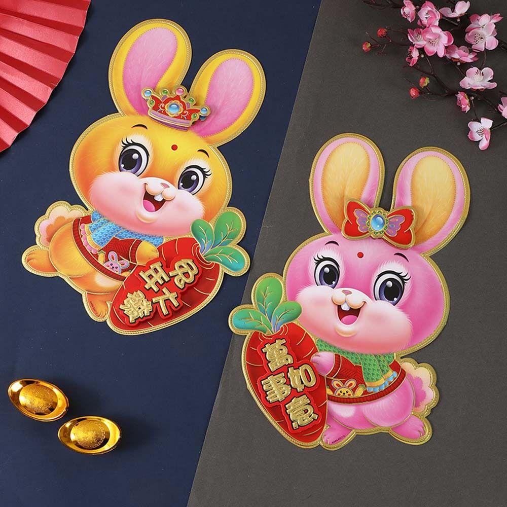 Epoch Miếng Dán Trang Trí Cửa Sổ Mừng Năm Mới 2023 Chống Tổ Ong