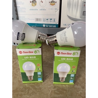 Bóng Đèn LED 5Ư rạng đông tiết kiệm điện năng, bảo vệ thị lực
