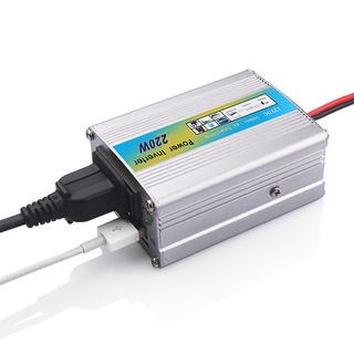 Bộ kích điện 220v LONY 220W thiết kế gọn nhẹ, an toàn khi sử dụng.