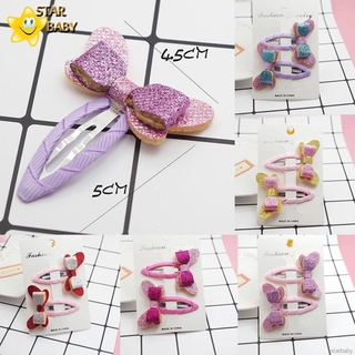 Girls Cute Bowknot Shape Hair Pin Set Children Fashion Pretty Princess Hair Accessories