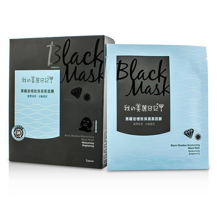 Mặt nạ My Beauty Diary Đài Loan - Black Mask giá rẻ