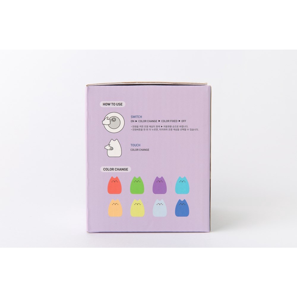 Đèn Ngủ ARTBOX Hàn Quốc Hình Mèo Bằng Silicone