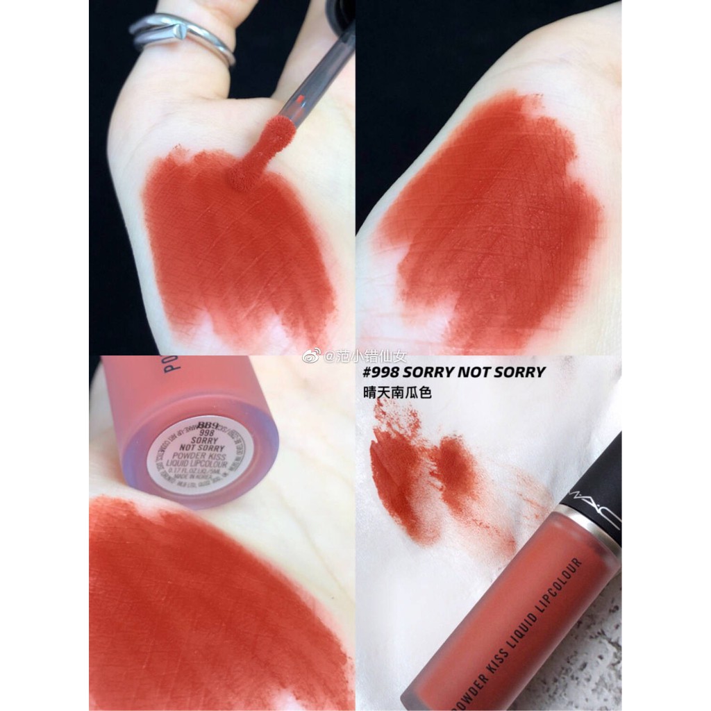 Son kem lì Mac Powder Kiss liquid