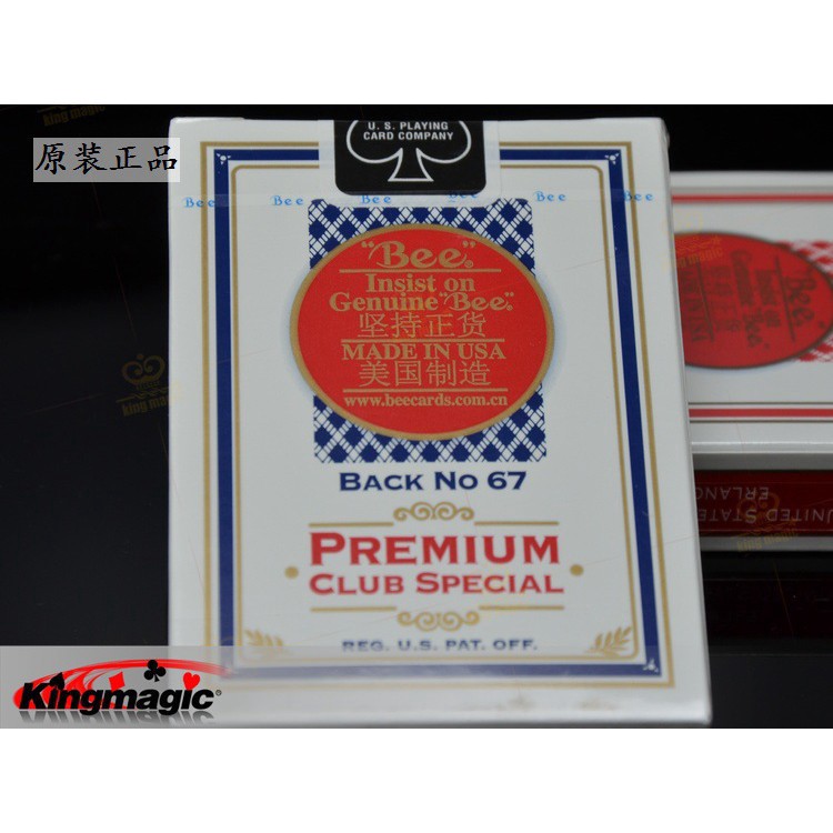 1 Deck USA Original Bee Playing Cards NO.92 Club Poker Magic Card Games Mgaic Tricks Props