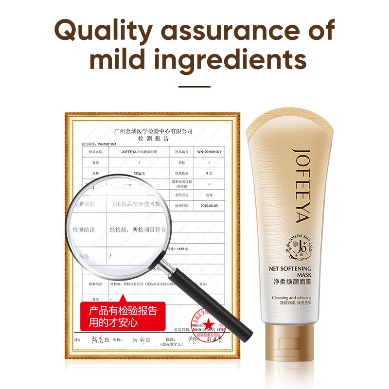 【COD+READY STOCK】 Mặt Nạ Dạng Lột Jofeeya Thu Nhỏ Lỗ Chân Lông Làm Mềm Và Phục Hồi Làn Da 120g | BigBuy360 - bigbuy360.vn