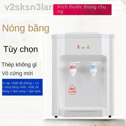 ◙✼Máy nước nóng lạnh 2021 mới thùng gắn trên đầu sưởi ấm tức thì phòng khách hộ gia đình thẳng đứng đơn