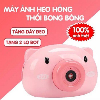 [Tp. HCm, Máy Ảnh Thổi Bong Bóng]Đồ Chơi Cho Bé, Đồ Chơi Máy Ảnh Thổi Bong Bóng Hình Heo Hồng Cho Bé