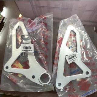 Pas Cánh chim sườn sport 99 bạc (Cặp)