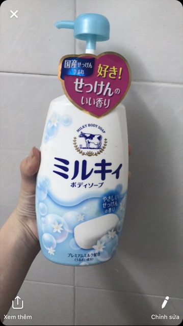 Sữa tắm Milky Body Soap 550ml