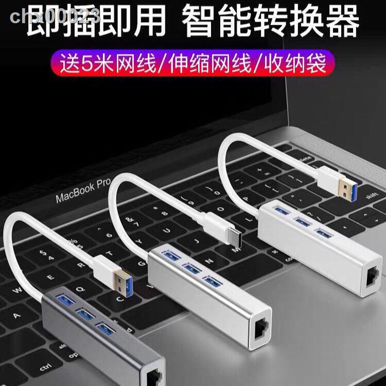 Cáp Chia Cổng Mạng Usb Sang Cổng Mạng Cho Huawei Xiaomi Lenovo Apple Dell