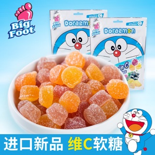 Combo 6 gói kẹo ngậm vitamin C