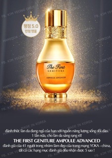 Date 5/2026 - Tinh chất vàng Ohui The First Geniture Advanced 20ml