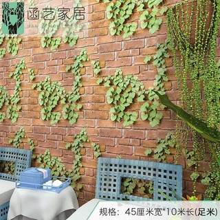 ( tặng dụng cụ dán )decal giấy dán tường giả gạch nâu dây leo